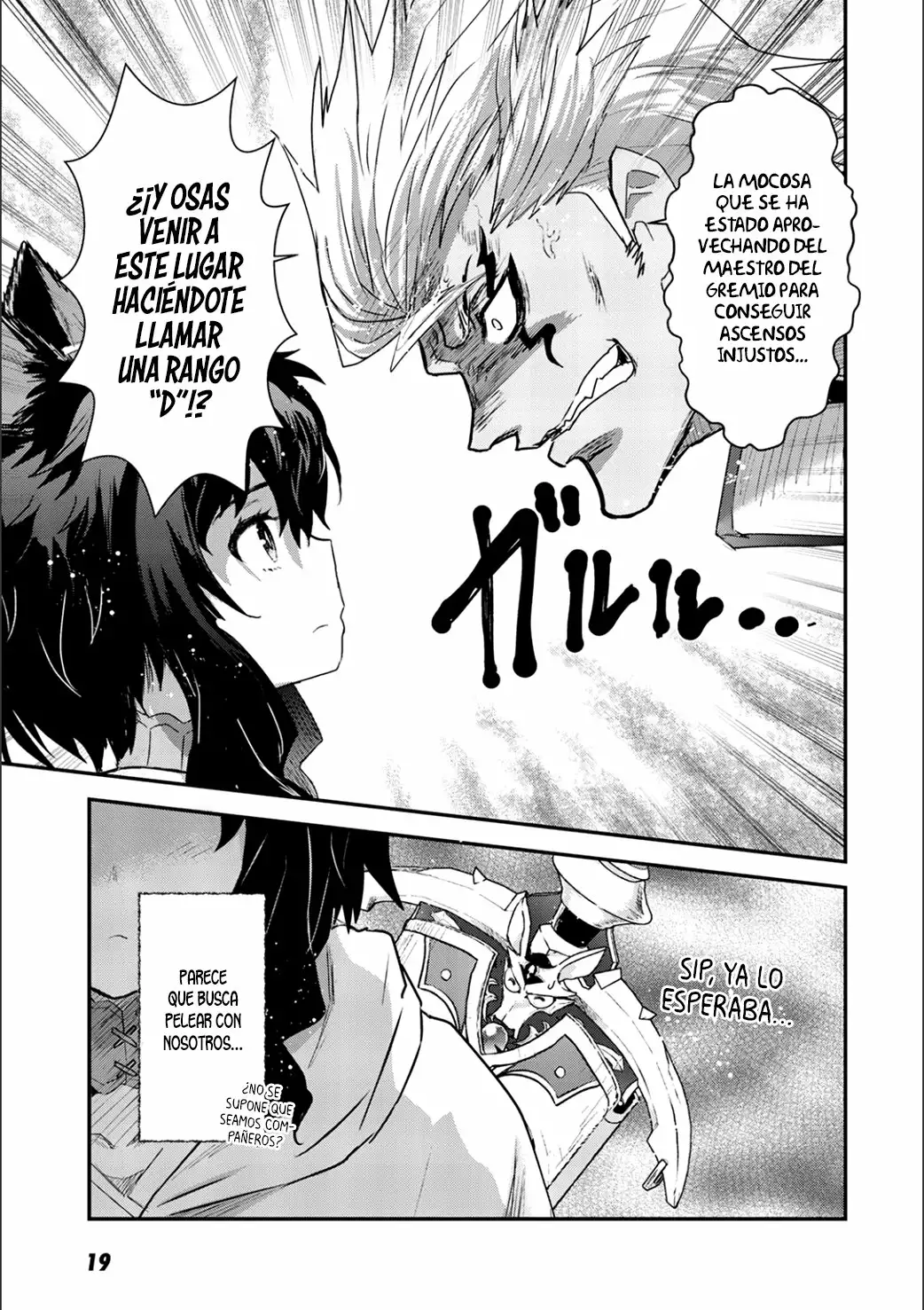 Tensei Shitara Ken Deshita Capítulo 17.1 - Page 14