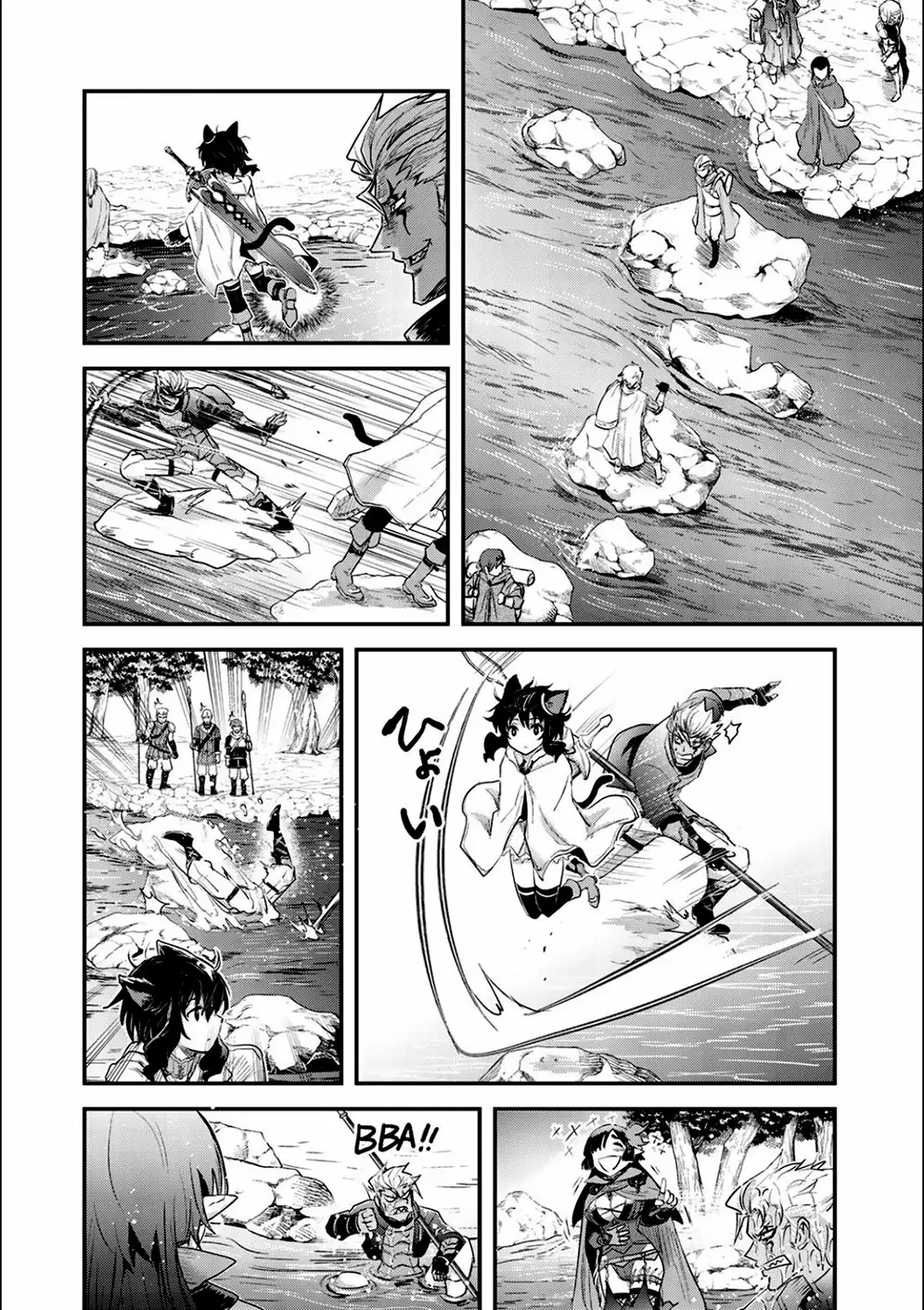 Tensei Shitara Ken Deshita Capítulo 17.2 - Page 8