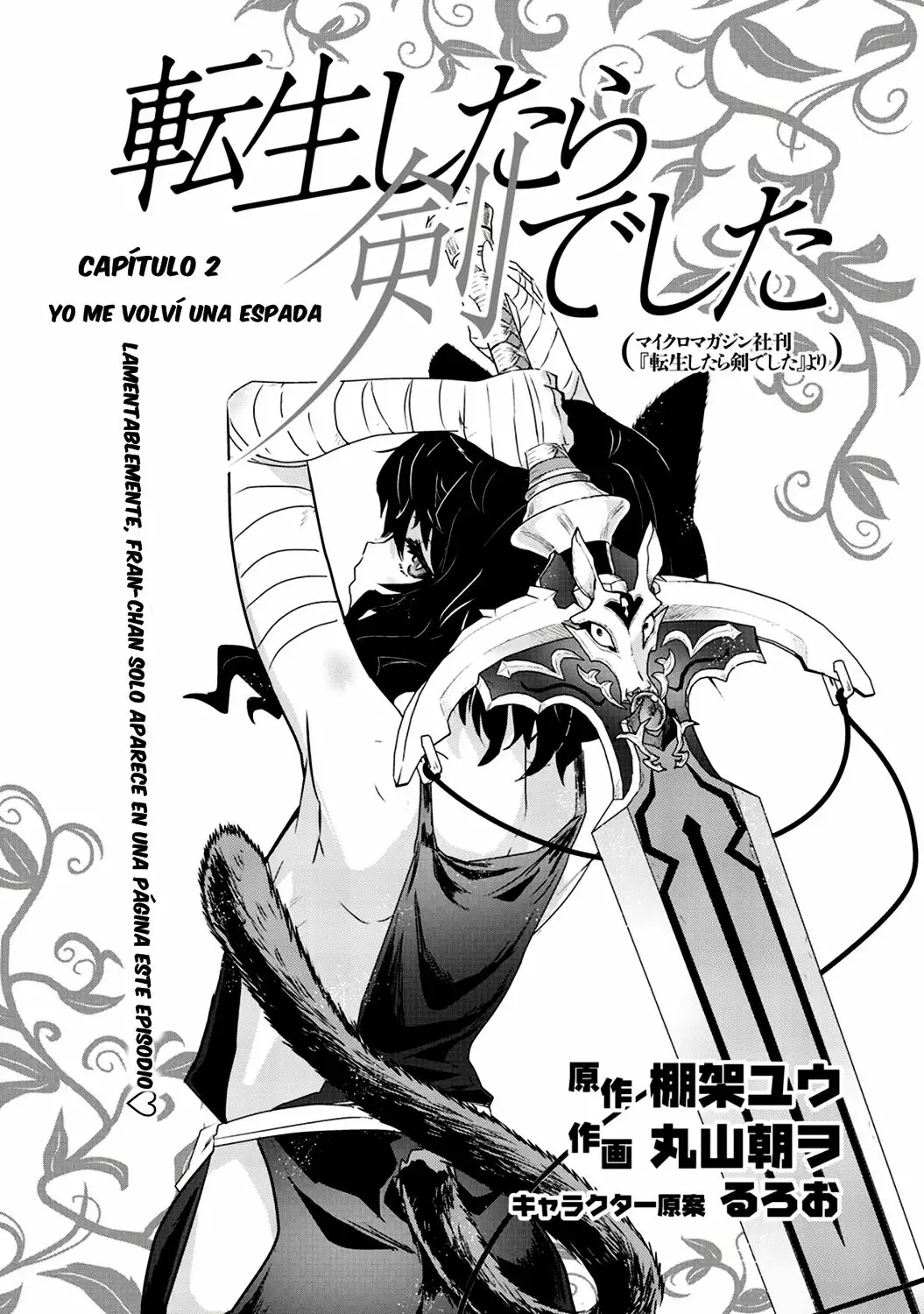 Tensei Shitara Ken Deshita Capítulo 2 - Page 3