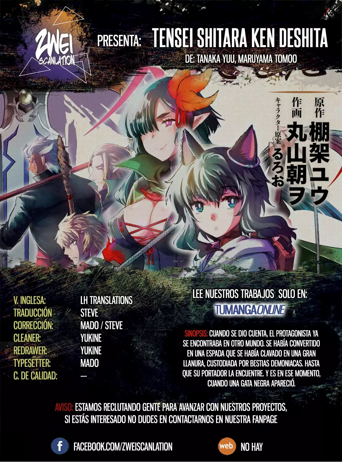Tensei Shitara Ken Deshita Capítulo 20.2 - Page 1