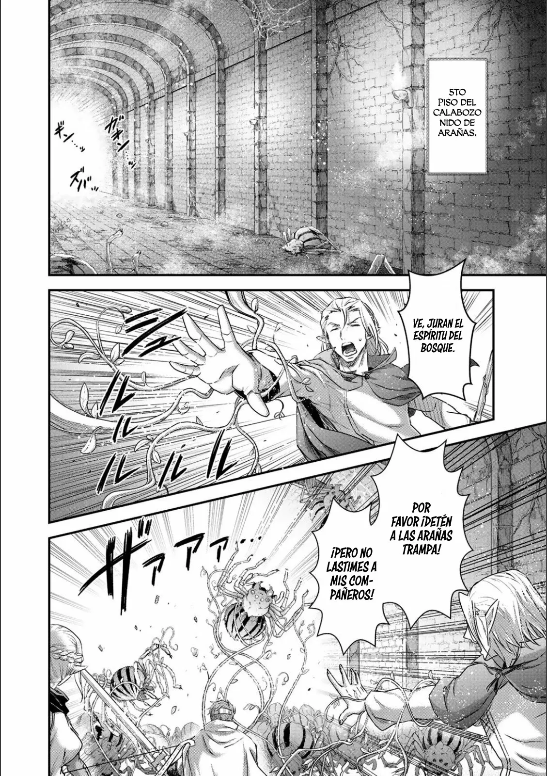 Tensei Shitara Ken Deshita Capítulo 21.1 - Page 3