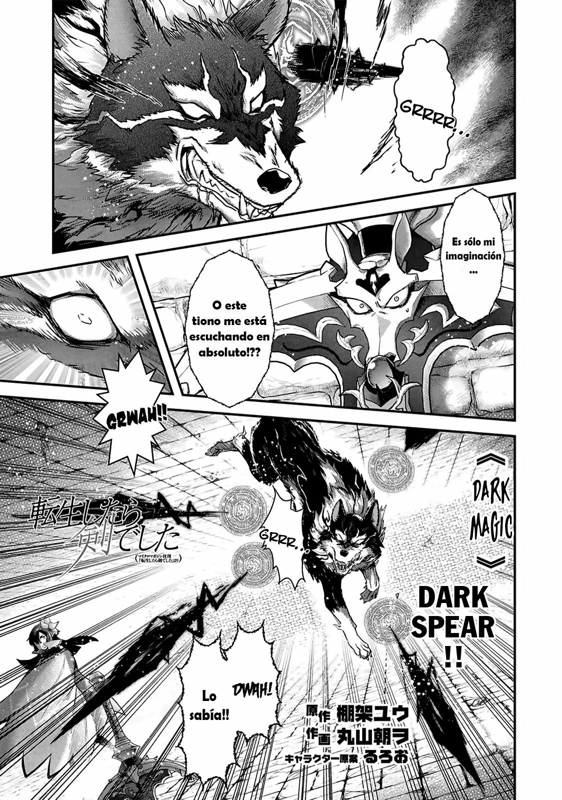 Tensei Shitara Ken Deshita Capítulo 22.2 - Page 2