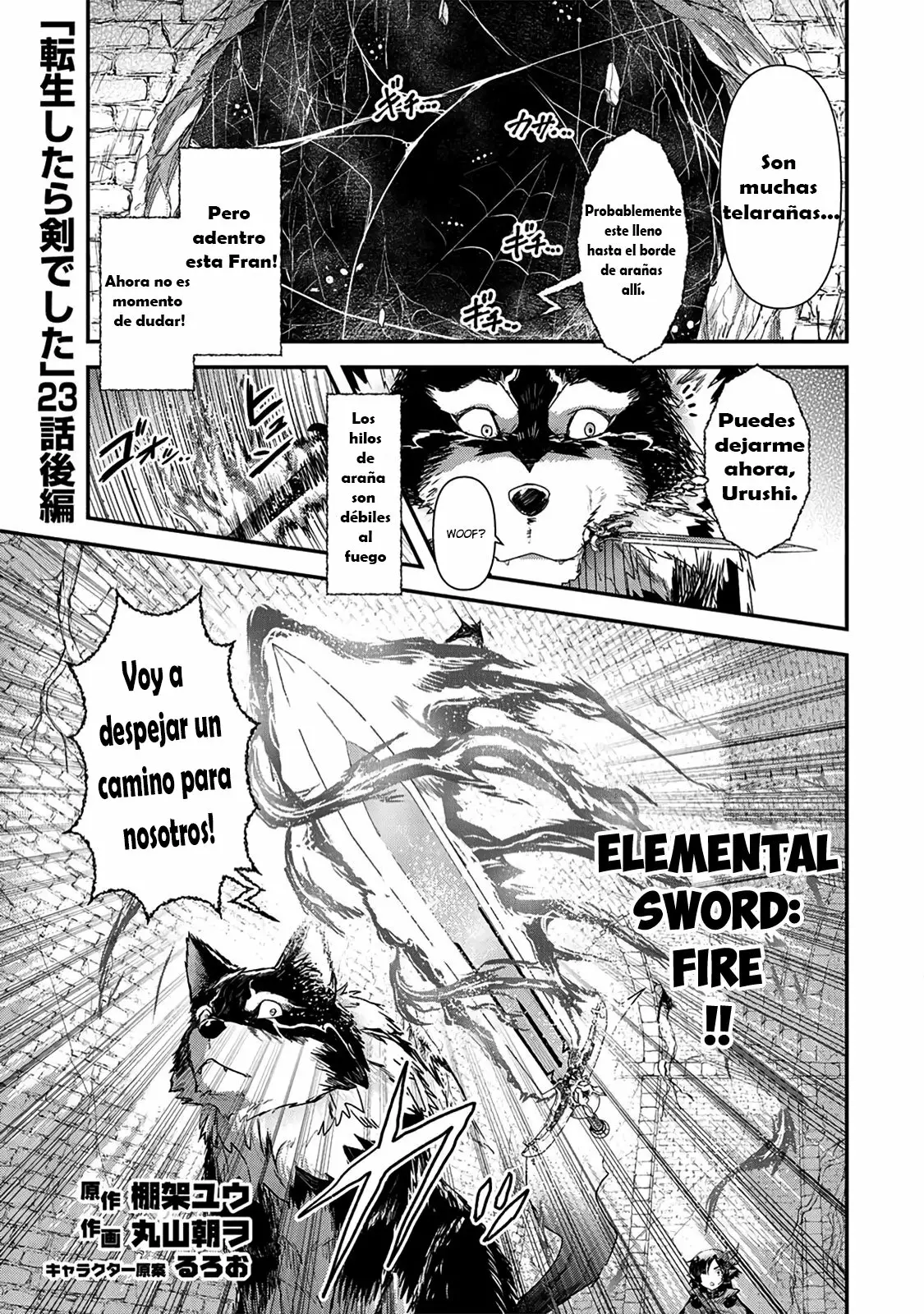 Tensei Shitara Ken Deshita Capítulo 23.2 - Page 3
