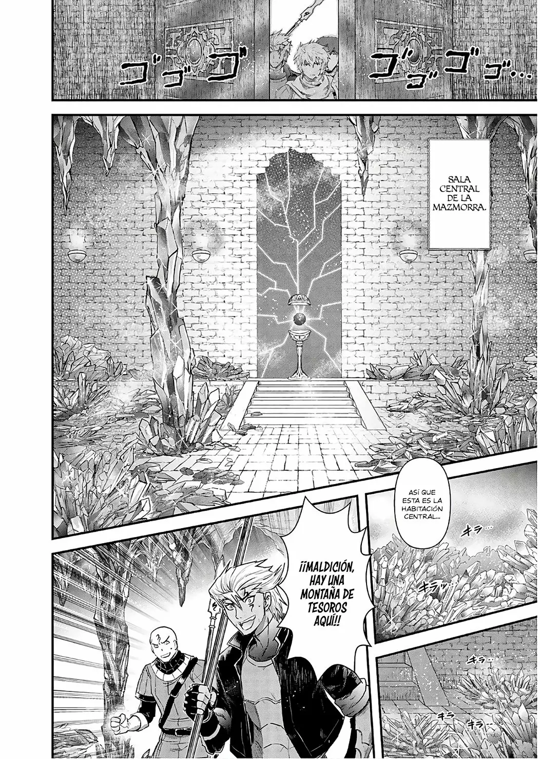 Tensei Shitara Ken Deshita Capítulo 25.2 - Page 2