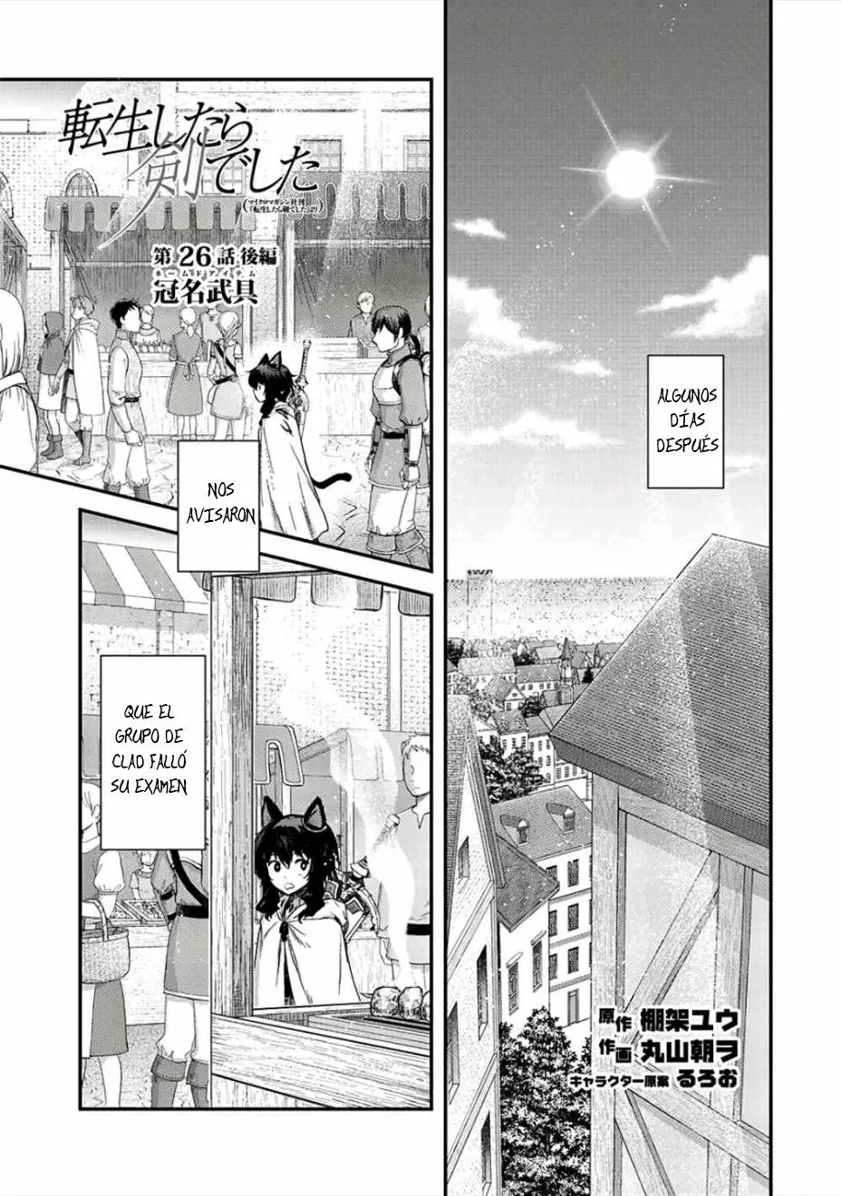 Tensei Shitara Ken Deshita Capítulo 26 - Page 18