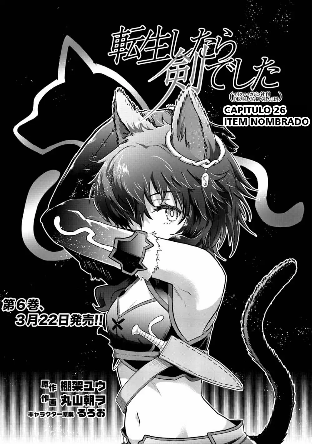 Tensei Shitara Ken Deshita Capítulo 26 - Page 2