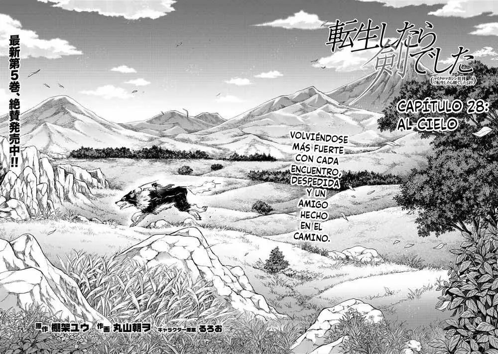 Tensei Shitara Ken Deshita Capítulo 28 - Page 3