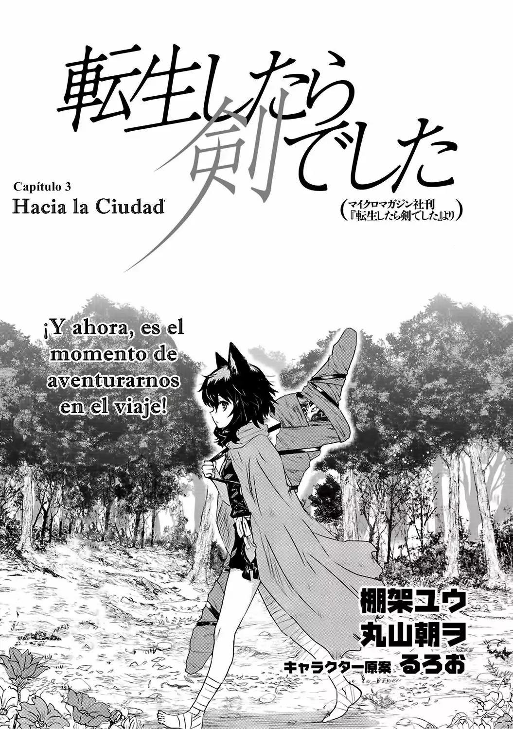 Tensei Shitara Ken Deshita Capítulo 3 - Page 2