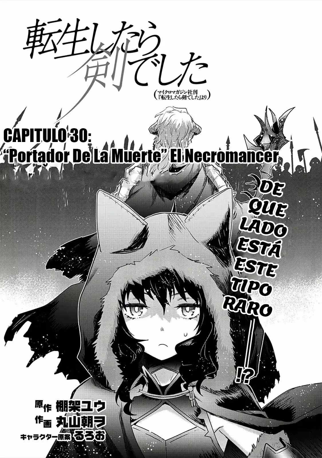 Tensei Shitara Ken Deshita Capítulo 30 - Page 2