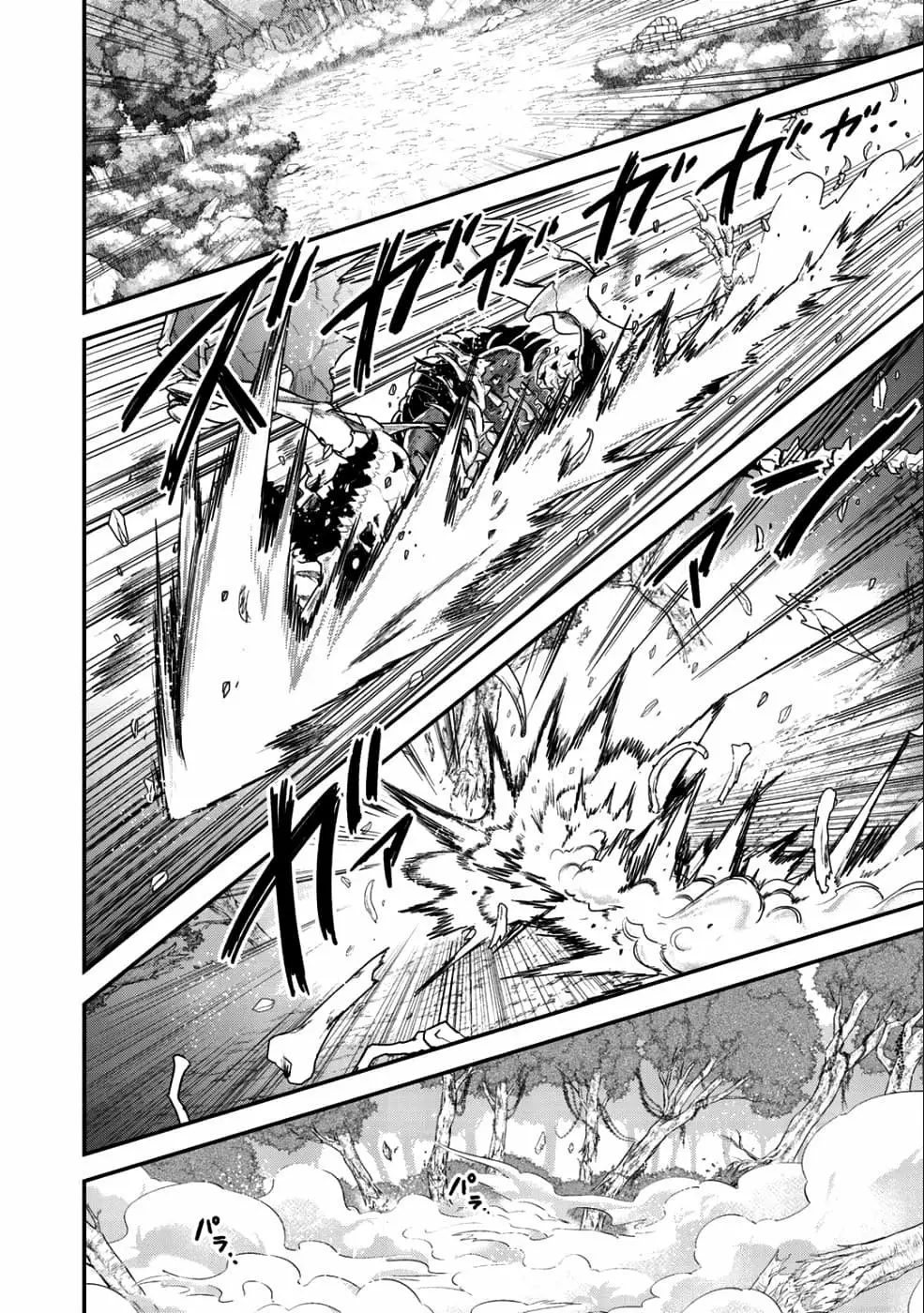 Tensei Shitara Ken Deshita Capítulo 31 - Page 22