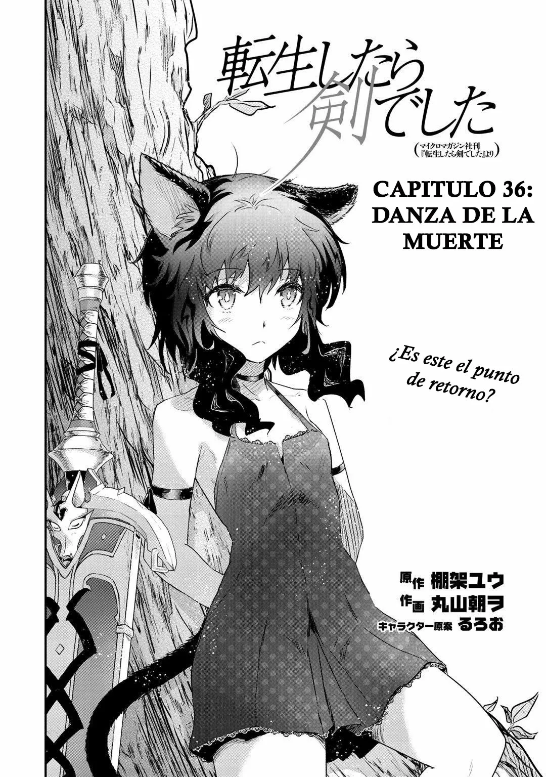 Tensei Shitara Ken Deshita Capítulo 36 - Page 3