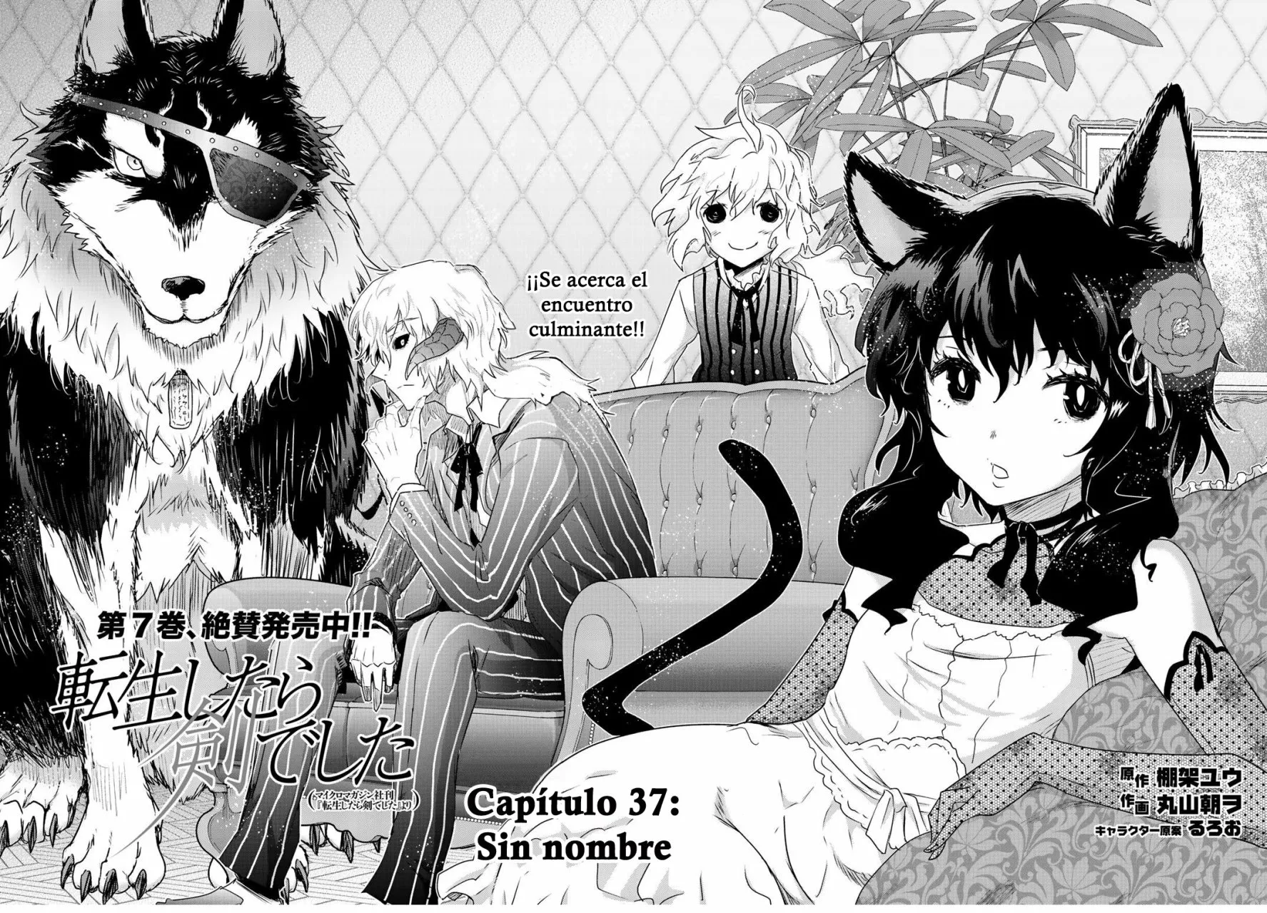 Tensei Shitara Ken Deshita Capítulo 37 - Page 3