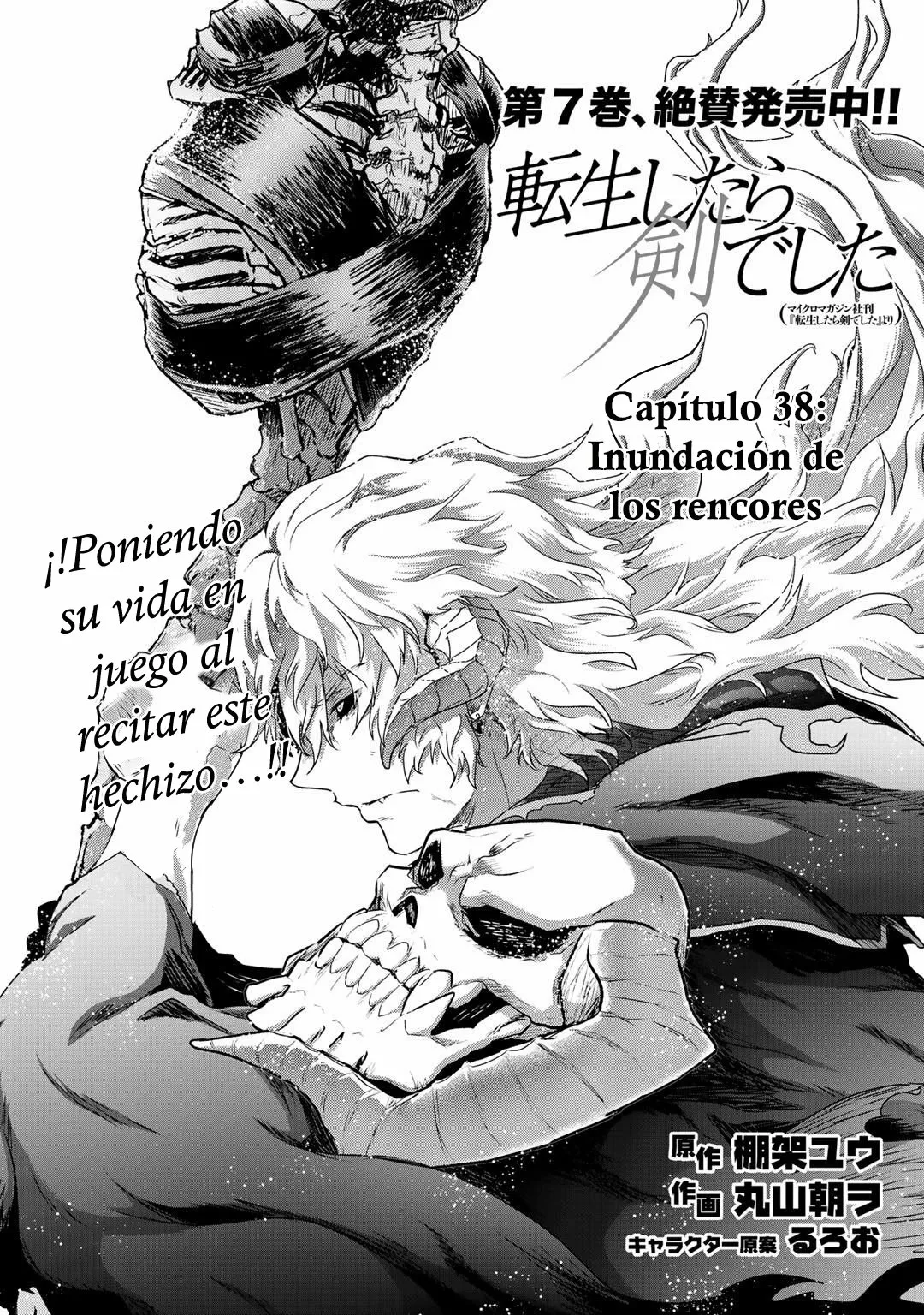 Tensei Shitara Ken Deshita Capítulo 38 - Page 2