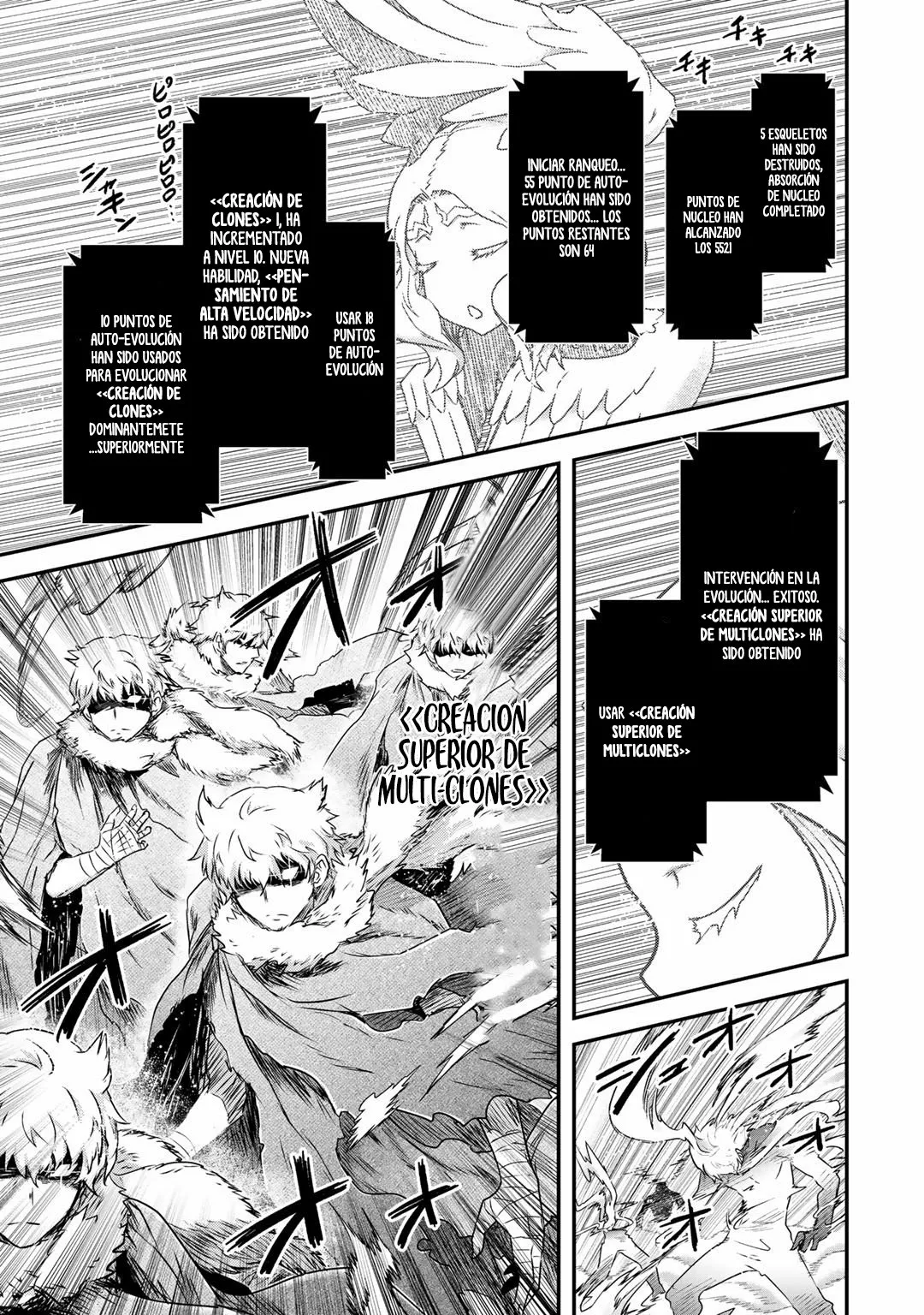 Tensei Shitara Ken Deshita Capítulo 39 - Page 20