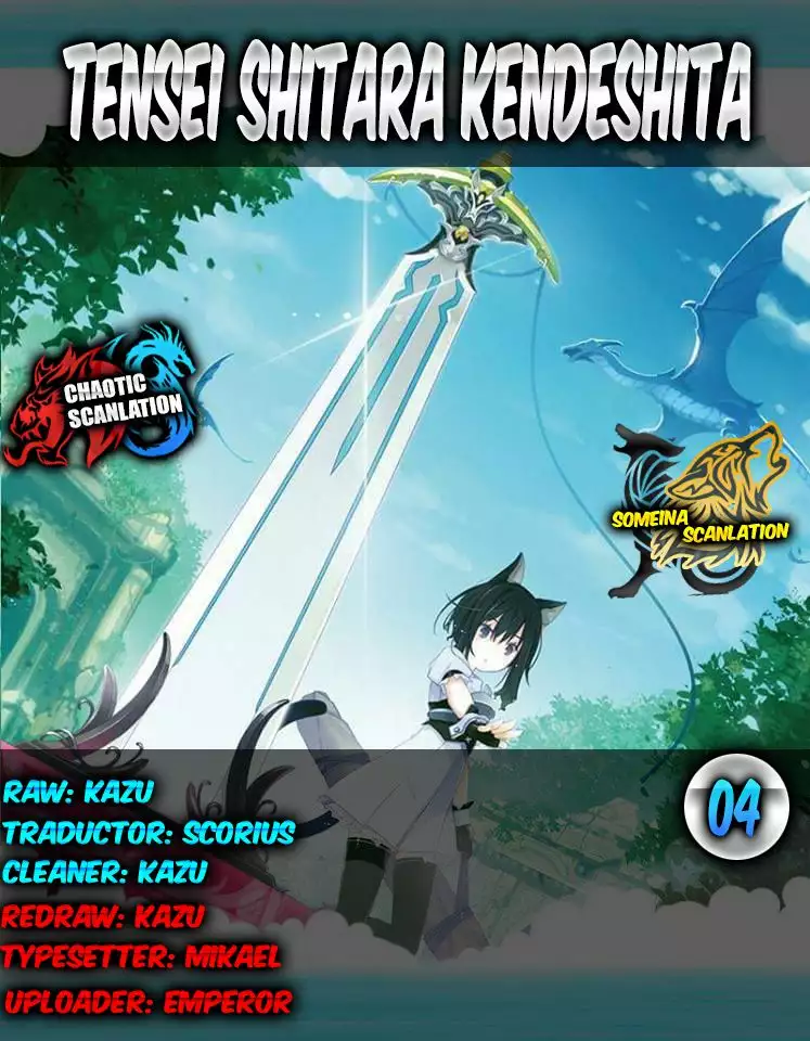 Tensei Shitara Ken Deshita Capítulo 4 - Page 1