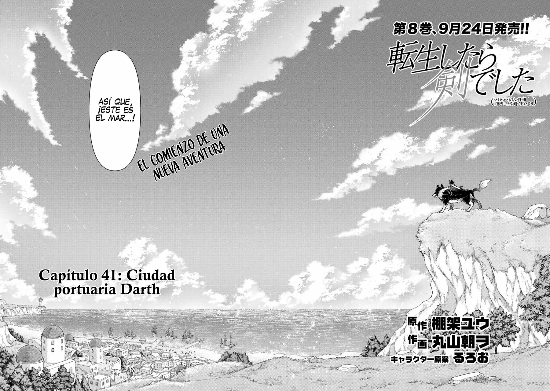 Tensei Shitara Ken Deshita Capítulo 41 - Page 3