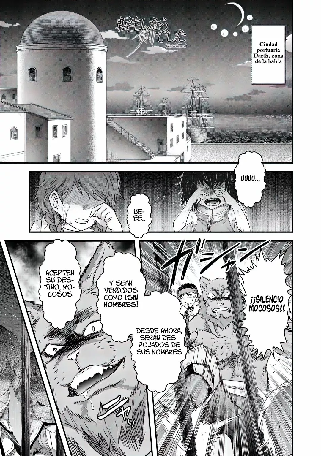 Tensei Shitara Ken Deshita Capítulo 42.1 - Page 4