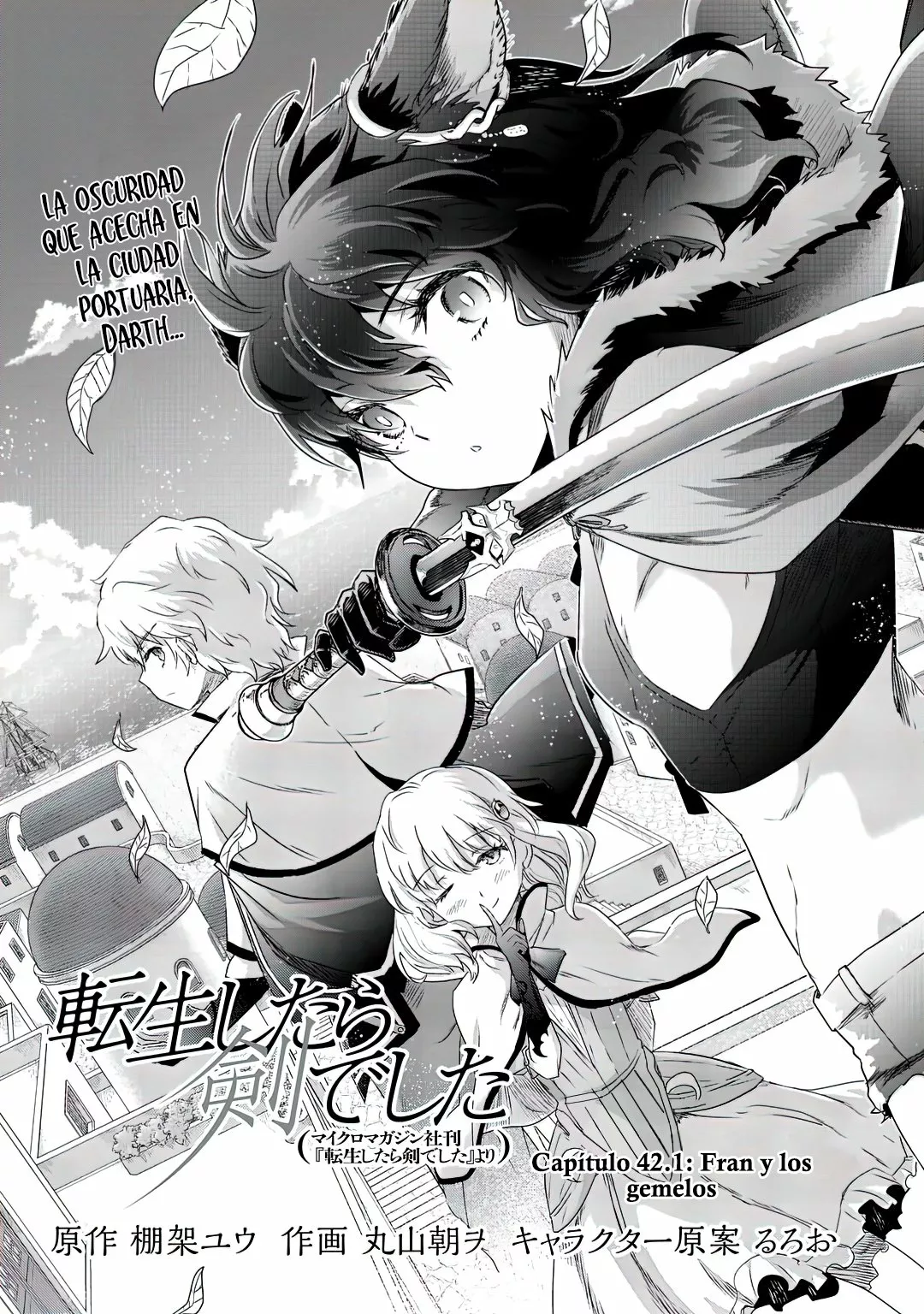 Tensei Shitara Ken Deshita Capítulo 42.1 - Page 6