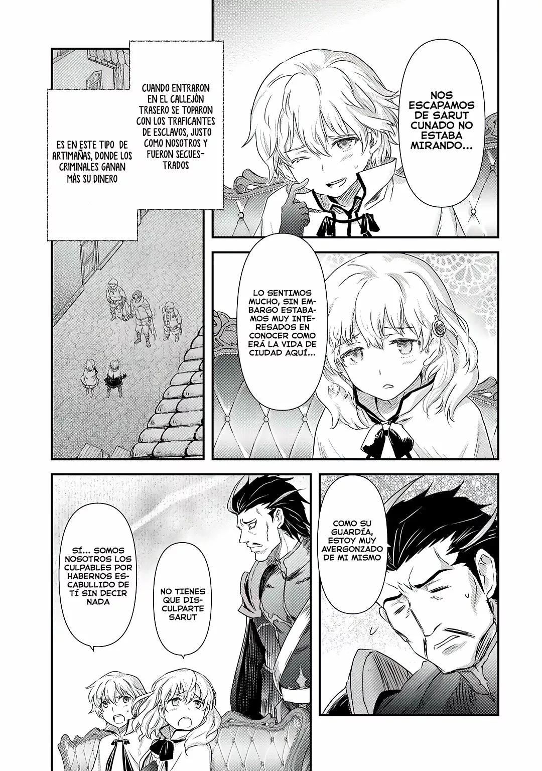 Tensei Shitara Ken Deshita Capítulo 42.2 - Page 17