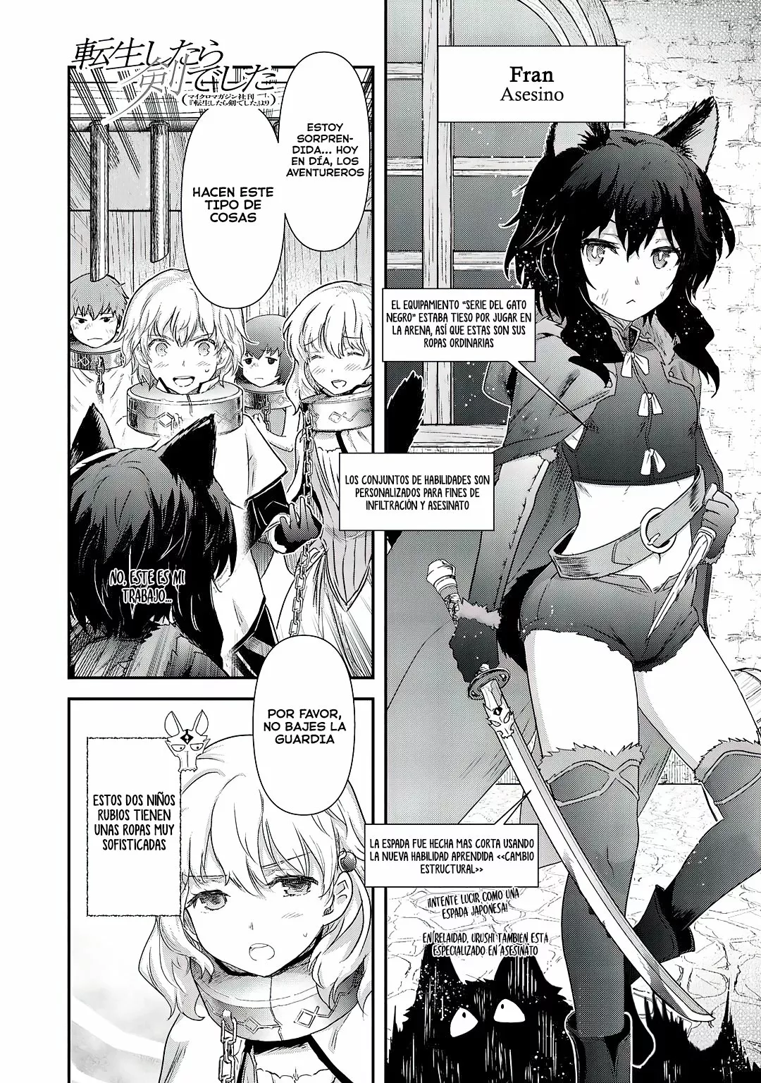 Tensei Shitara Ken Deshita Capítulo 42.2 - Page 2