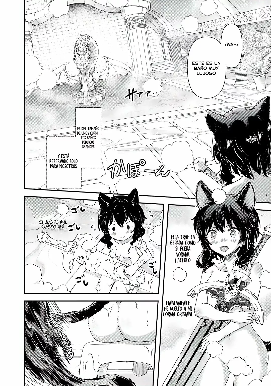 Tensei Shitara Ken Deshita Capítulo 42.2 - Page 26