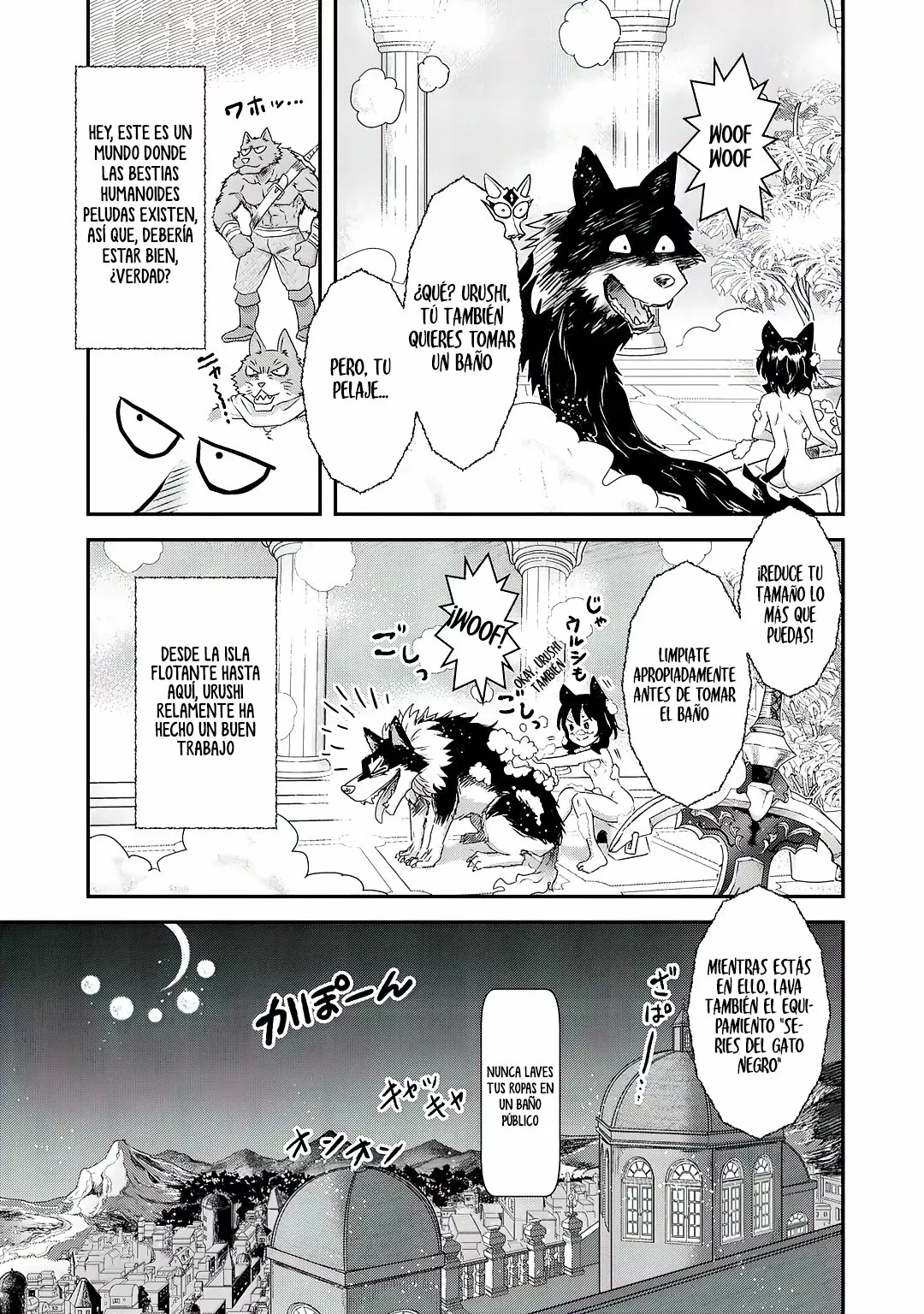 Tensei Shitara Ken Deshita Capítulo 42.2 - Page 27