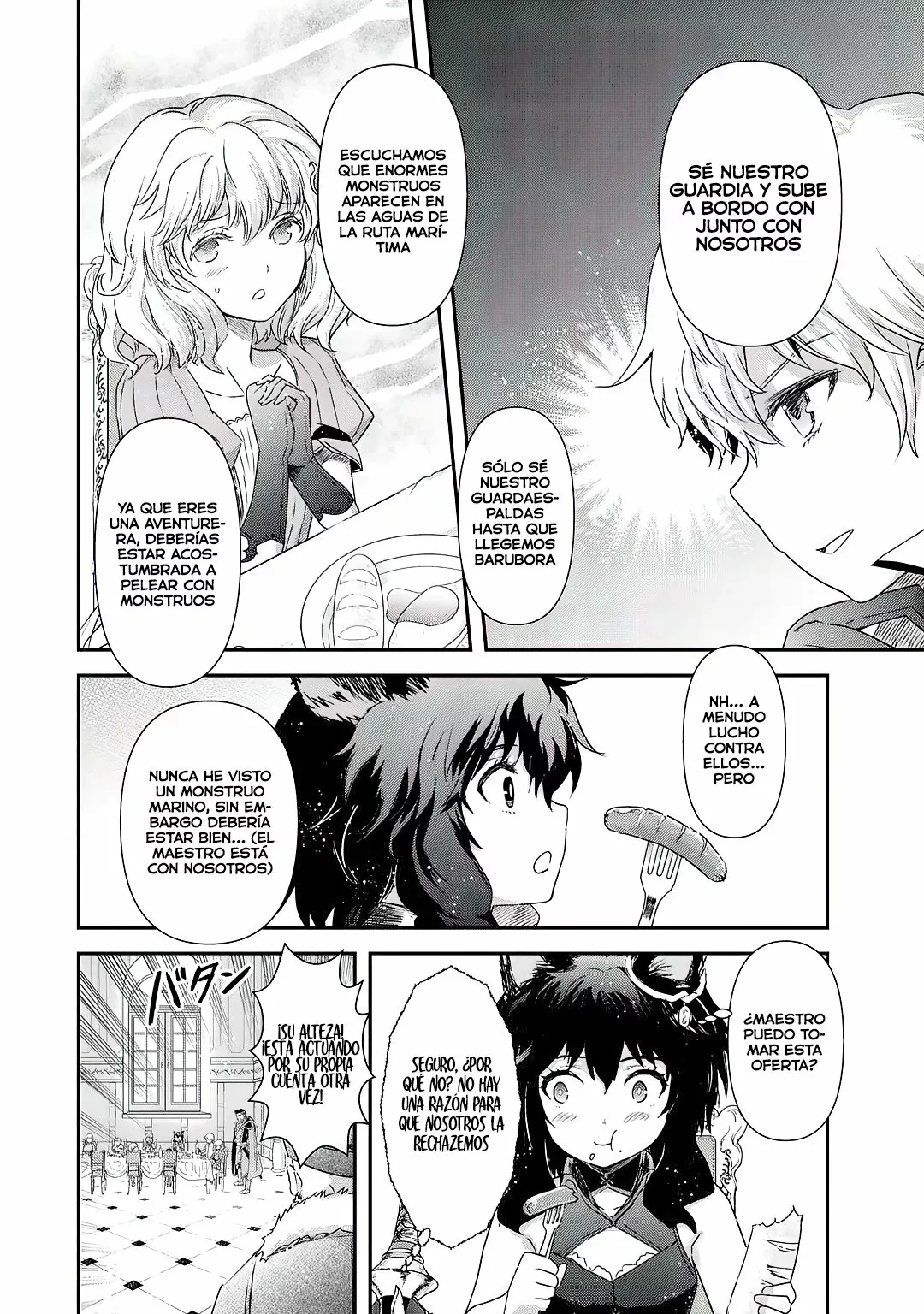 Tensei Shitara Ken Deshita Capítulo 43 - Page 16