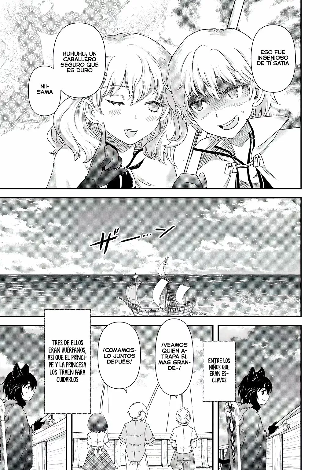 Tensei Shitara Ken Deshita Capítulo 43 - Page 23