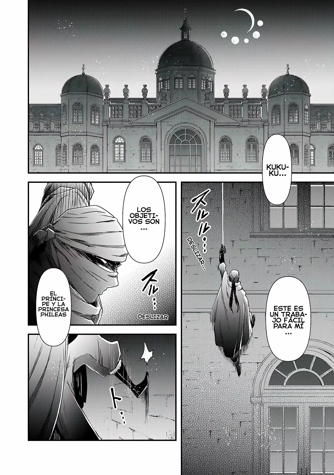Tensei Shitara Ken Deshita Capítulo 43 - Page 6