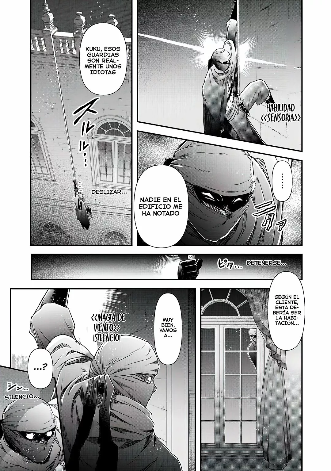 Tensei Shitara Ken Deshita Capítulo 43 - Page 7