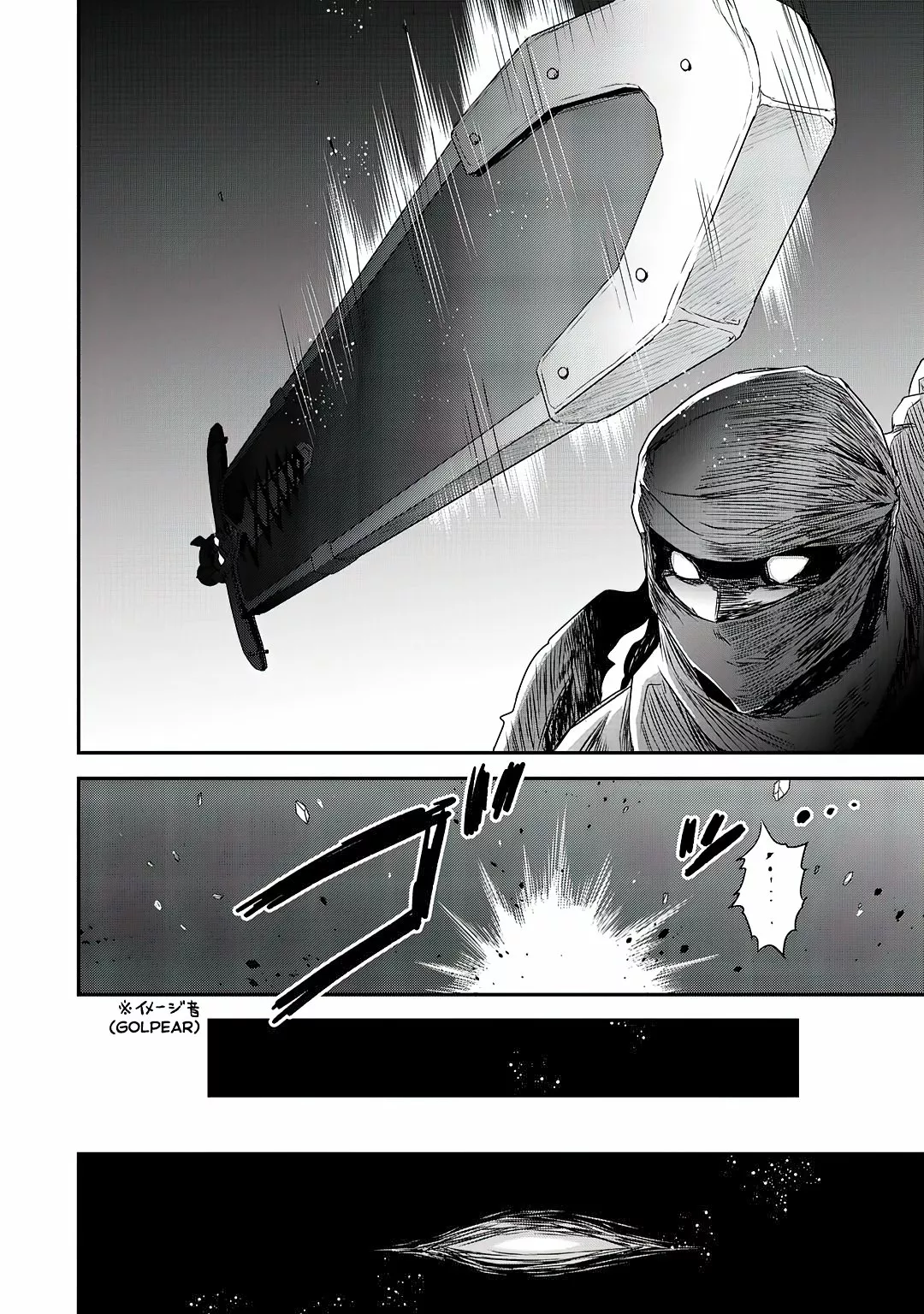 Tensei Shitara Ken Deshita Capítulo 43 - Page 8