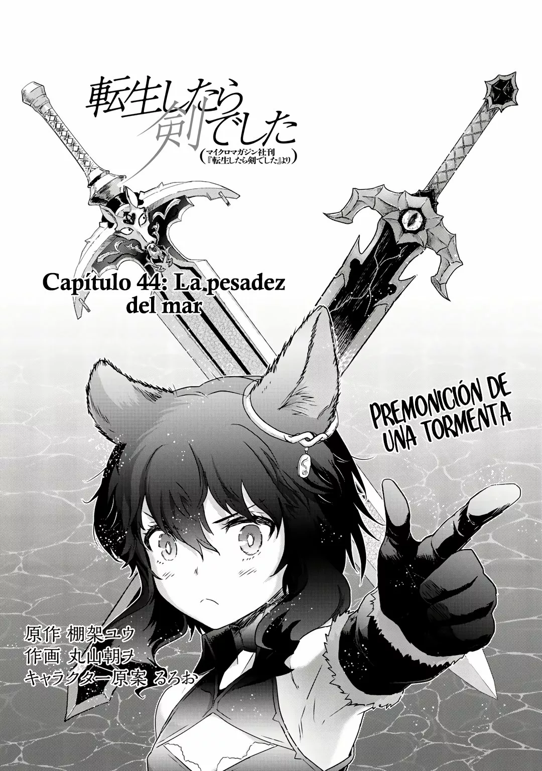 Tensei Shitara Ken Deshita Capítulo 44 - Page 2