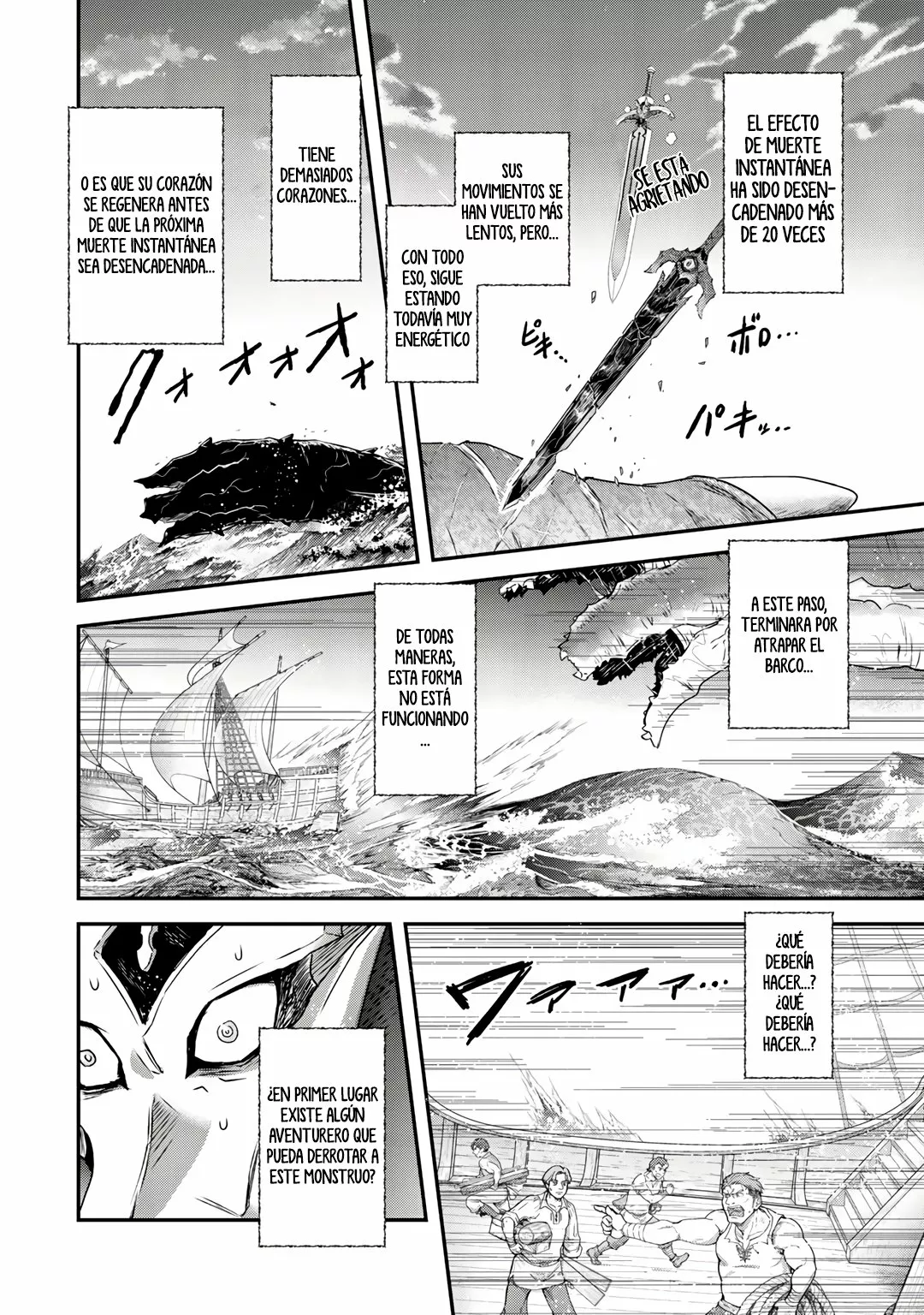 Tensei Shitara Ken Deshita Capítulo 44 - Page 25