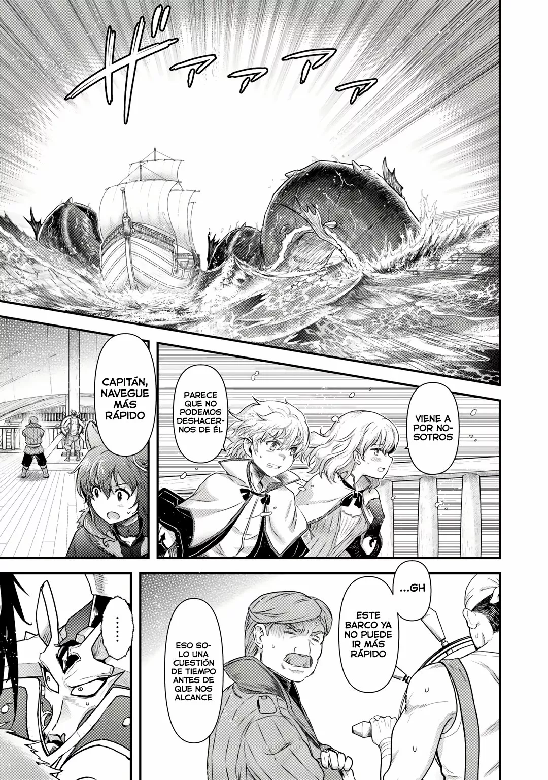 Tensei Shitara Ken Deshita Capítulo 44 - Page 7