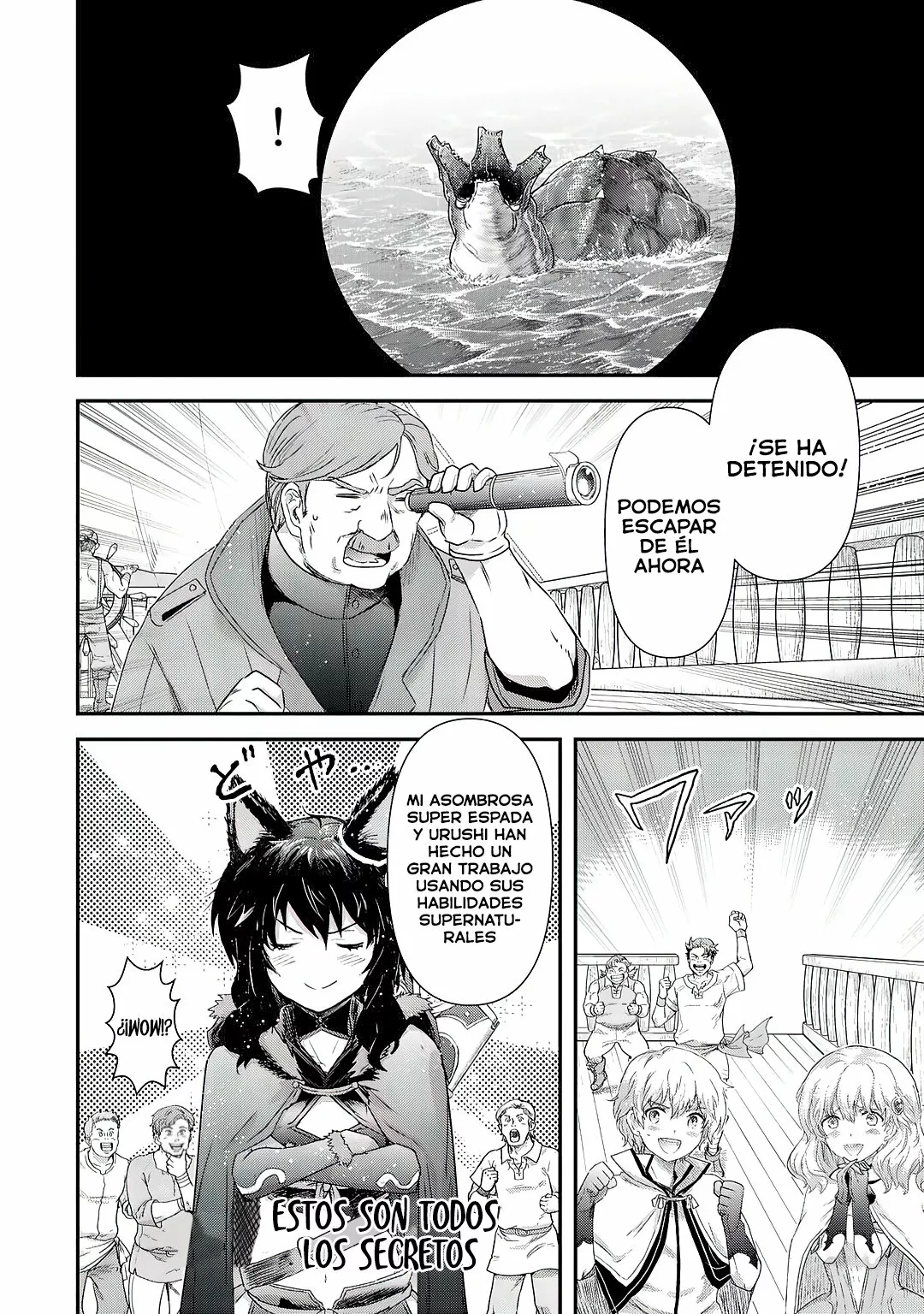 Tensei Shitara Ken Deshita Capítulo 45 - Page 10