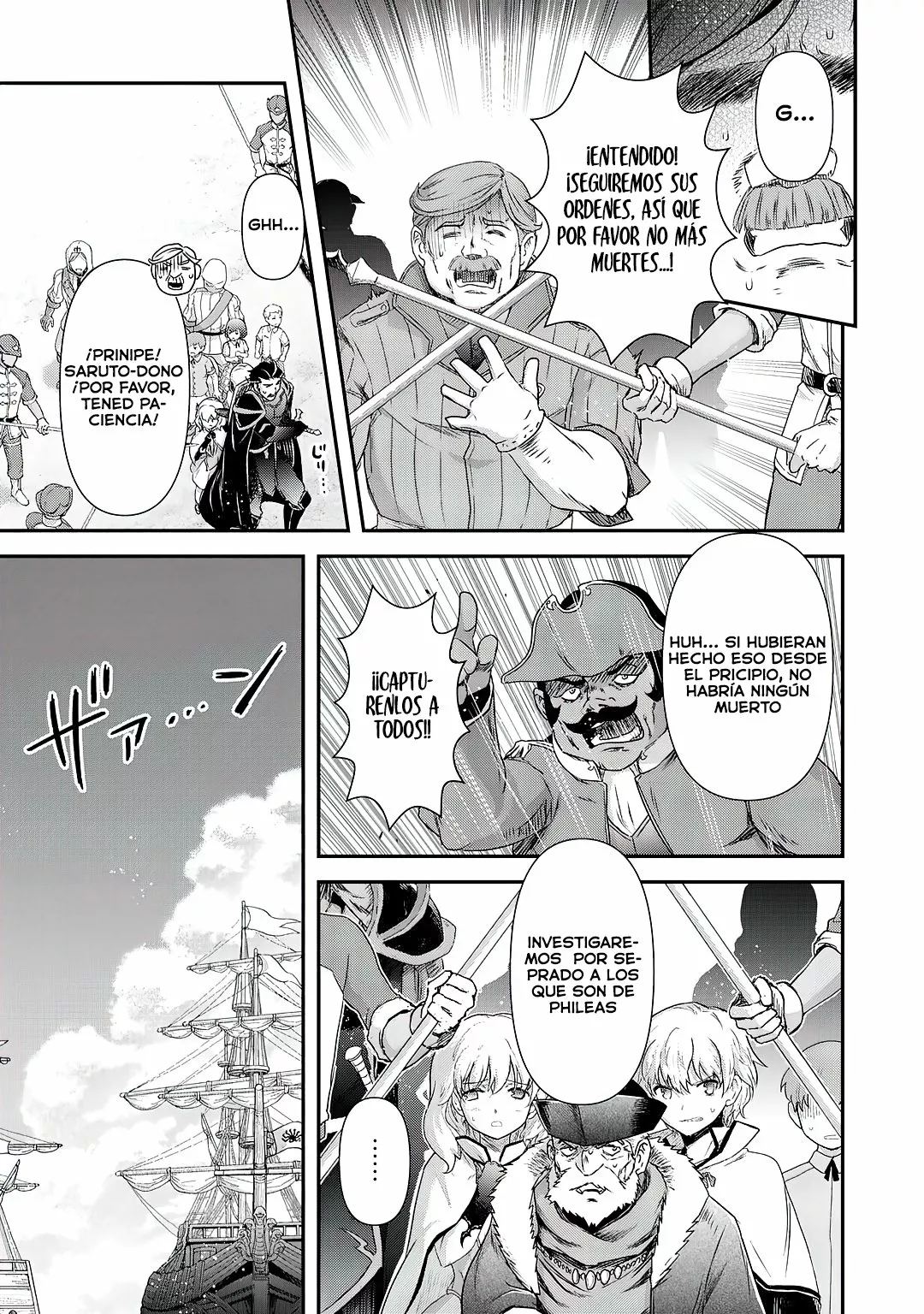 Tensei Shitara Ken Deshita Capítulo 46 - Page 14
