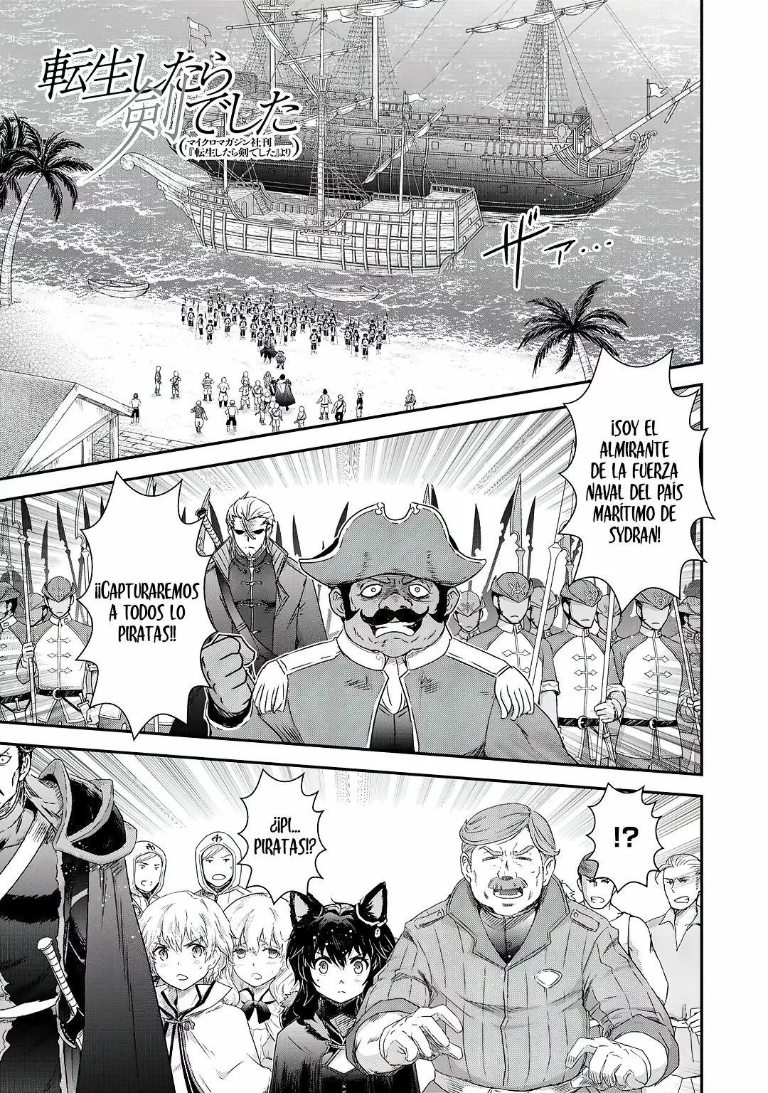 Tensei Shitara Ken Deshita Capítulo 46 - Page 3