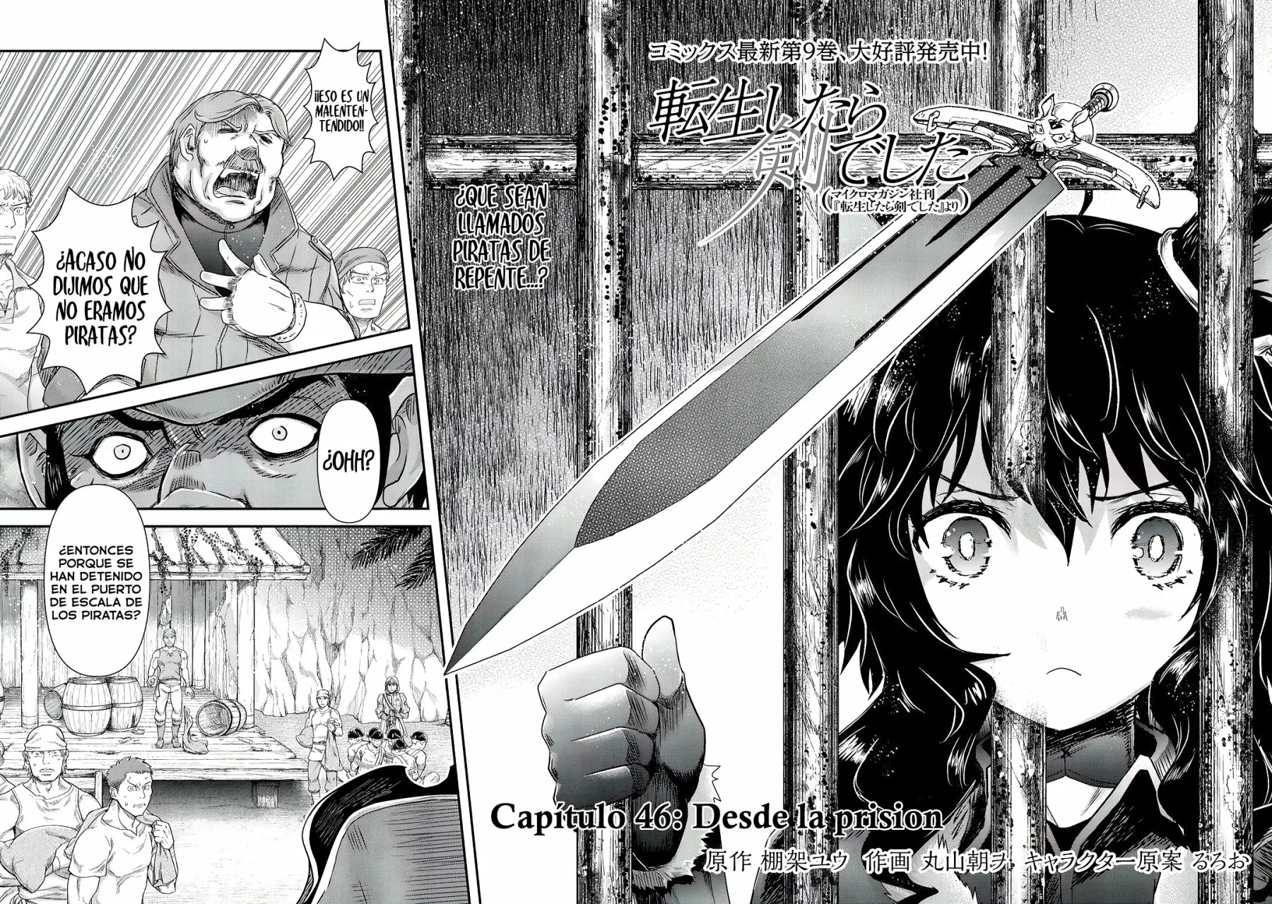 Tensei Shitara Ken Deshita Capítulo 46 - Page 4