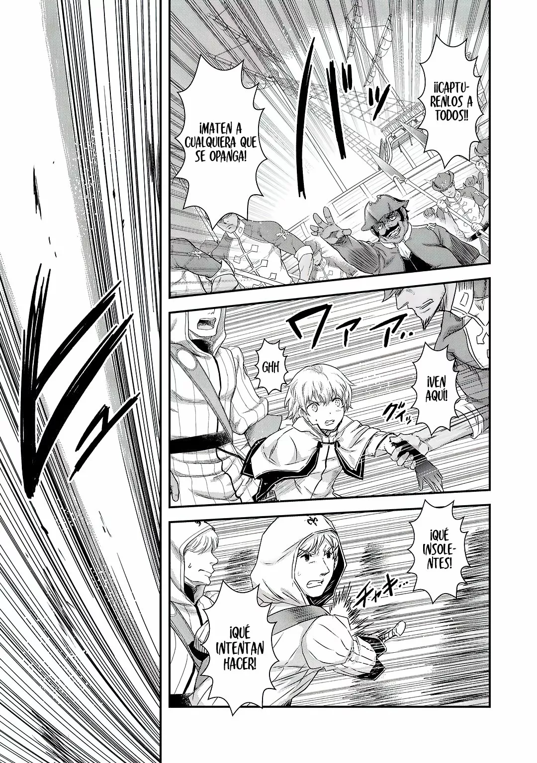 Tensei Shitara Ken Deshita Capítulo 46 - Page 8