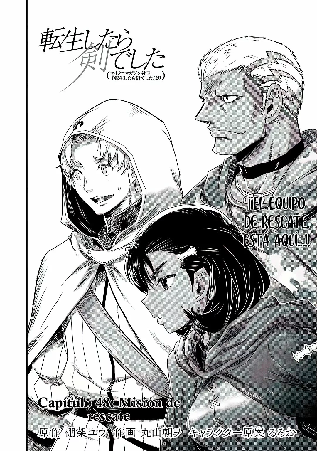Tensei Shitara Ken Deshita Capítulo 48 - Page 5