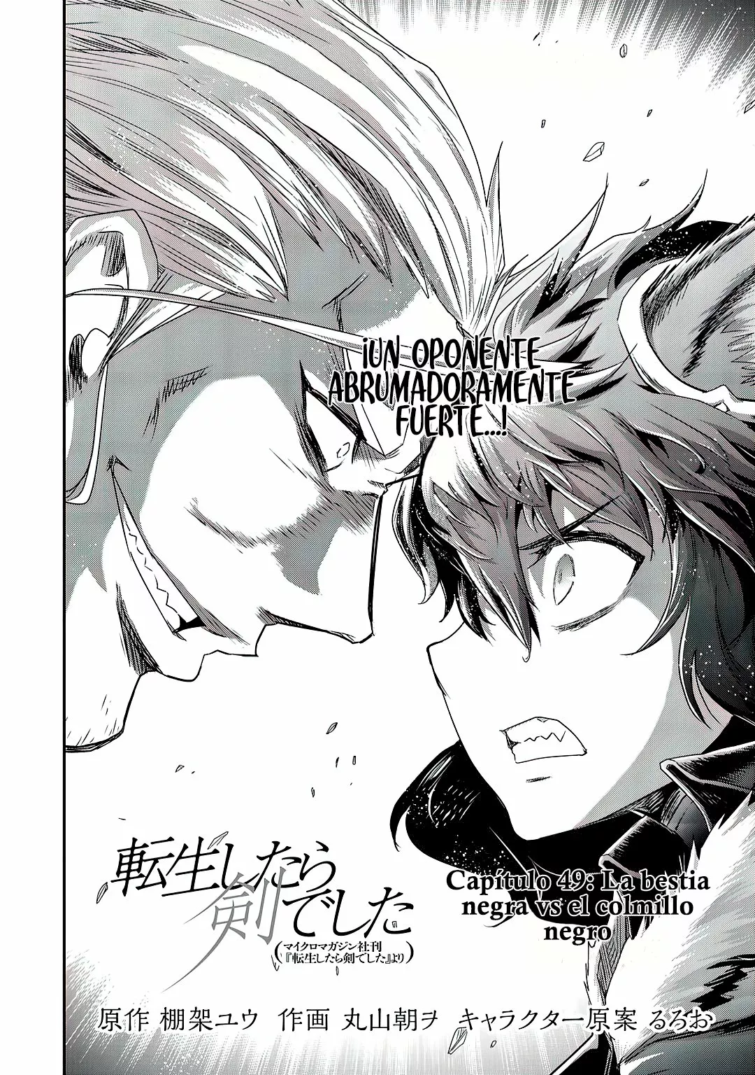 Tensei Shitara Ken Deshita Capítulo 49 - Page 5