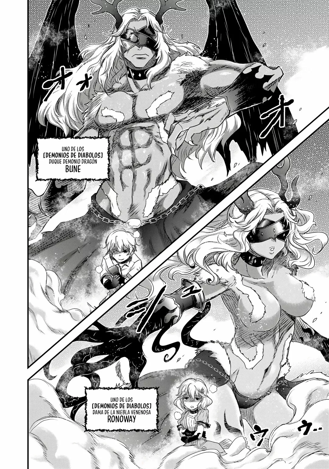 Tensei Shitara Ken Deshita Capítulo 54 - Page 21