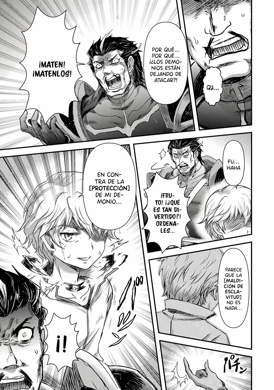 Tensei Shitara Ken Deshita Capítulo 55 - Page 15