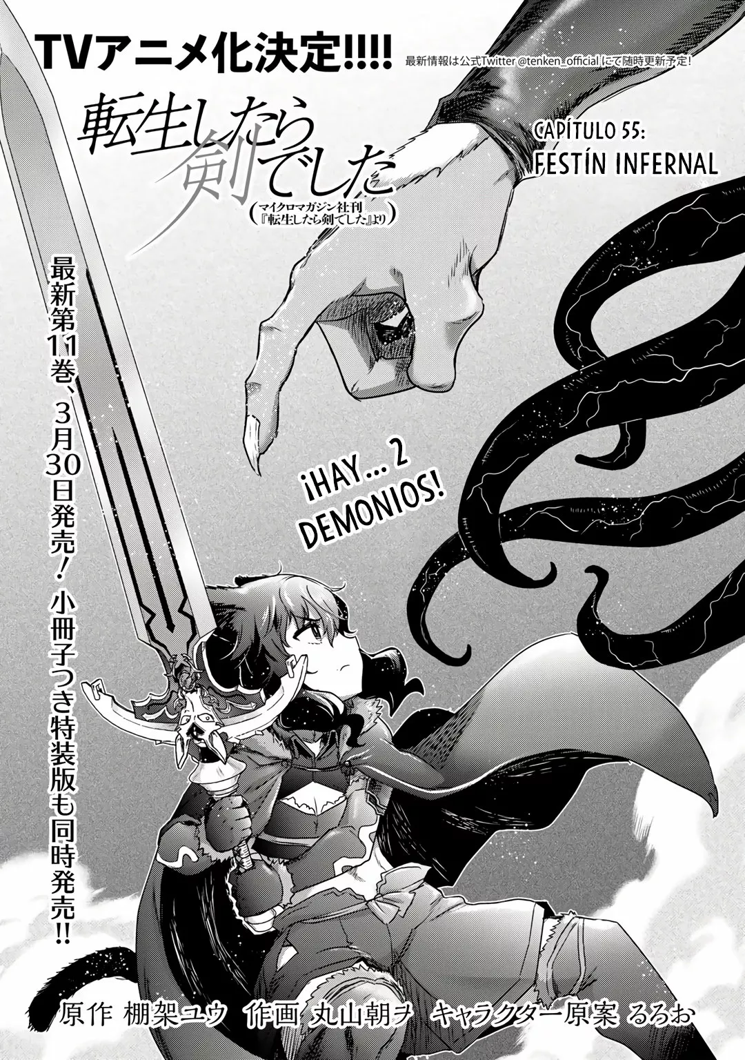 Tensei Shitara Ken Deshita Capítulo 55 - Page 4