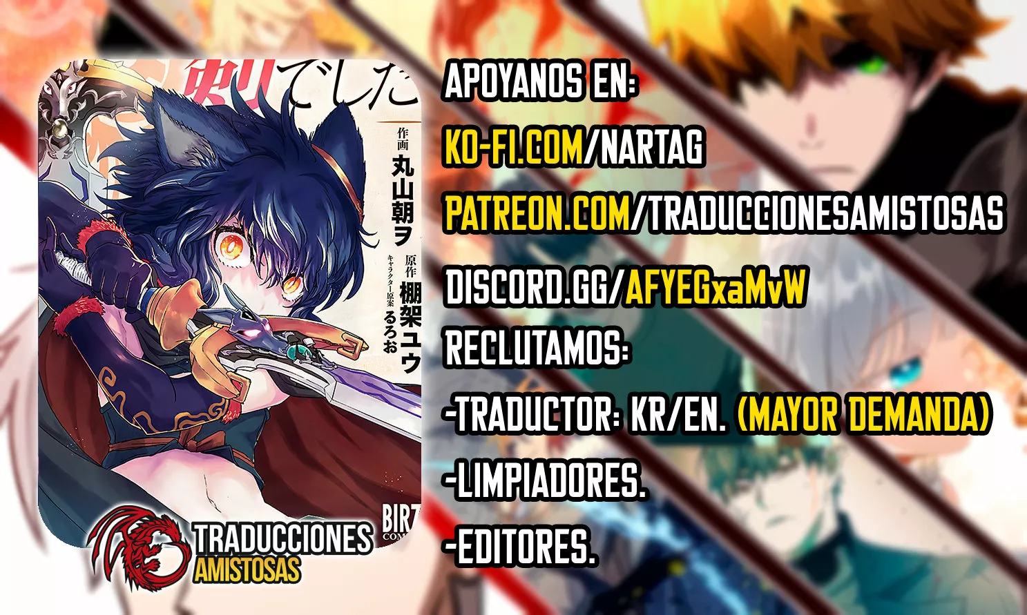 Tensei Shitara Ken Deshita Capítulo 56 - Page 3