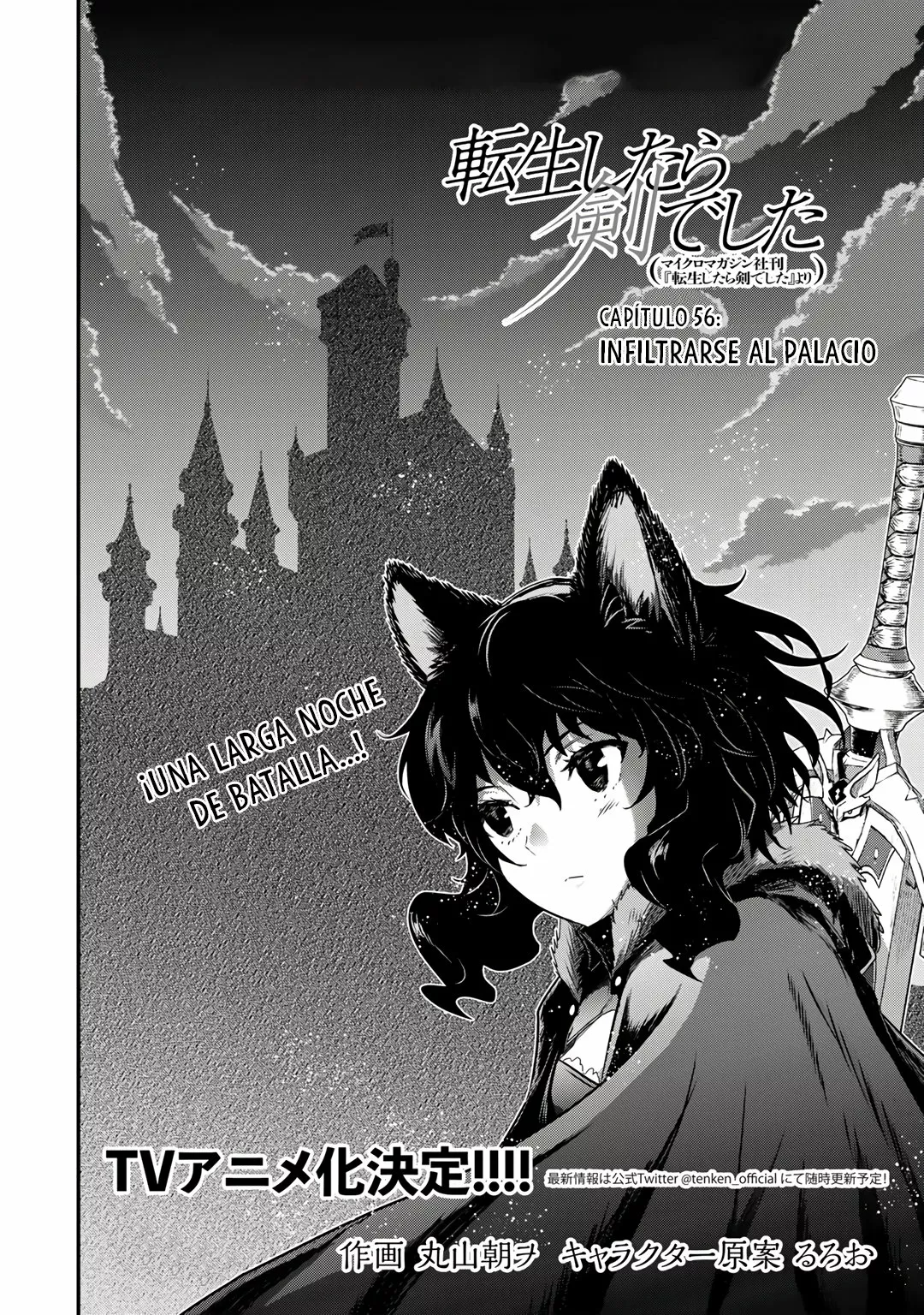 Tensei Shitara Ken Deshita Capítulo 56 - Page 5