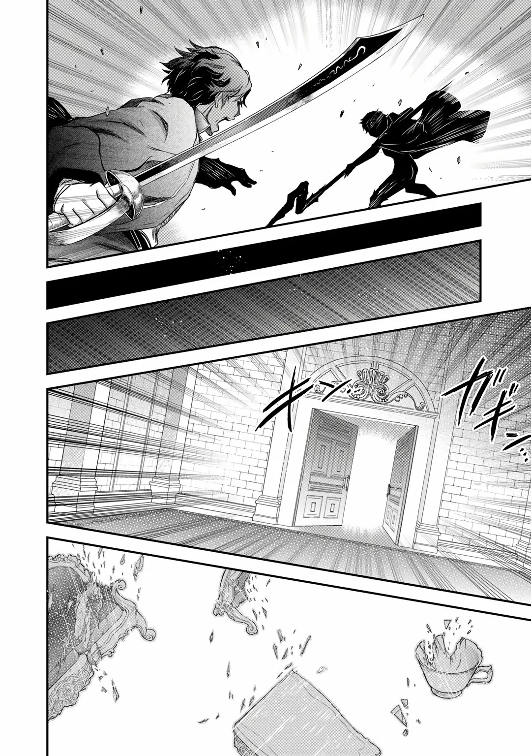 Tensei Shitara Ken Deshita Capítulo 57 - Page 24