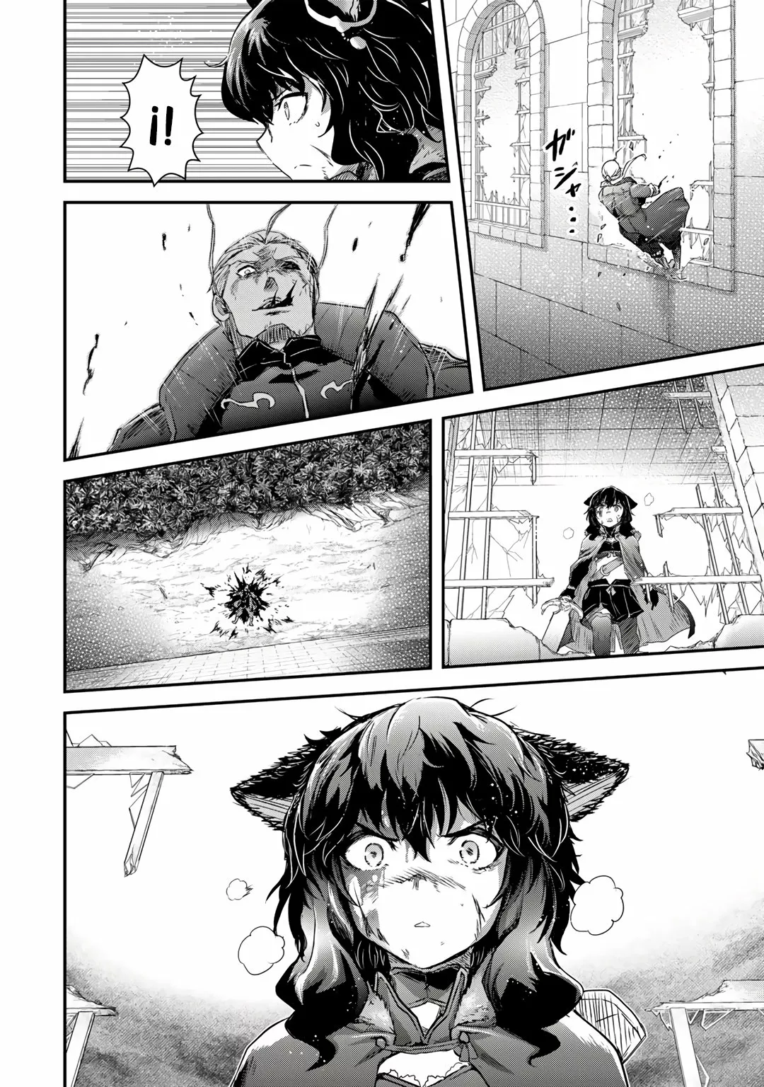 Tensei Shitara Ken Deshita Capítulo 58 - Page 21