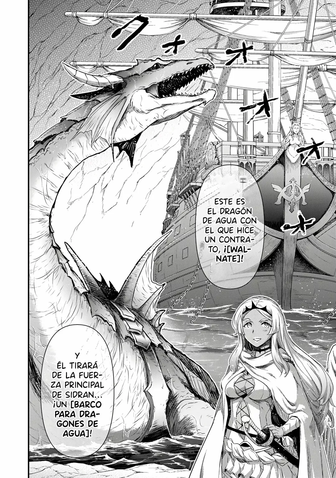 Tensei Shitara Ken Deshita Capítulo 59 - Page 23