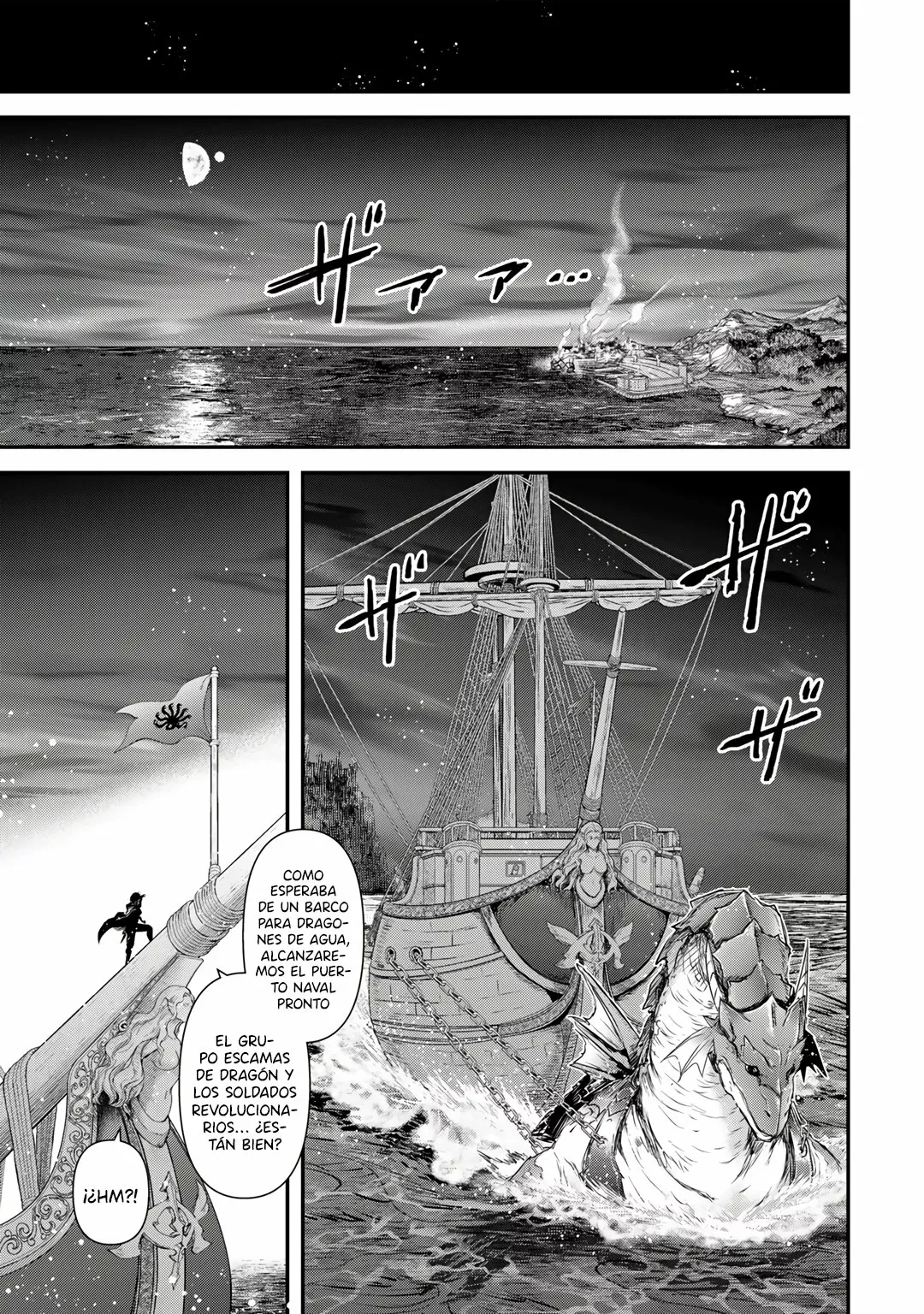 Tensei Shitara Ken Deshita Capítulo 59 - Page 26